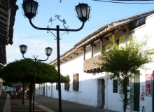 Imagen Casa del Virrey de Cartago
